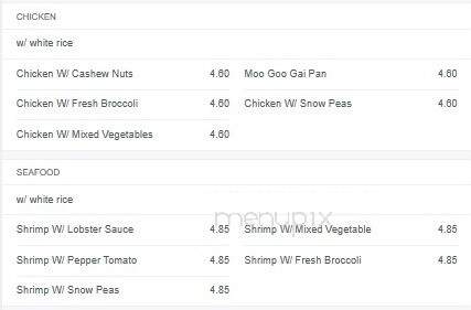 Fu Sing Chinese Kitchen - Cheektowaga, NY menu_pic
