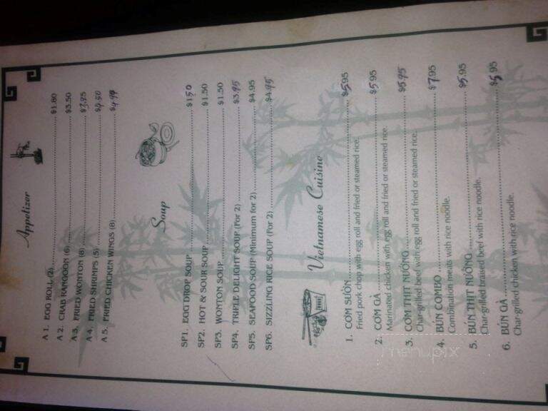Hunan Garden - Cuero, TX menu_pic