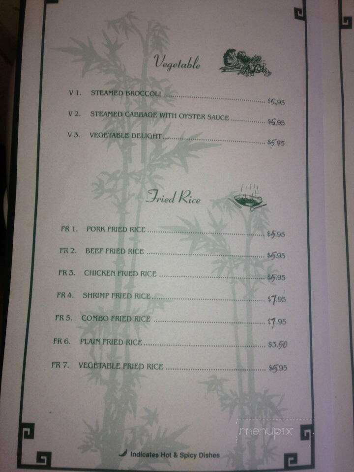 Hunan Garden - Cuero, TX menu_pic