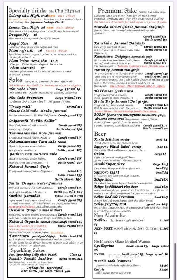Sushi N The Raw - Nevada City, CA menu_pic
