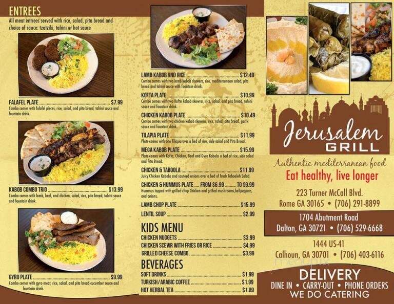Jerusalem Grill - Rome, GA menu_pic