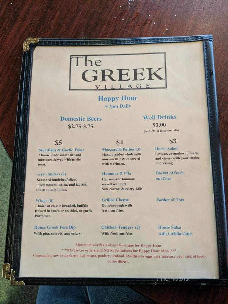 Greek Village - Portland, OR menu_pic