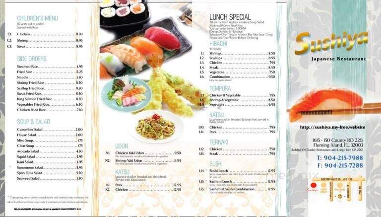 Sushiya - Orange Park, FL menu_pic