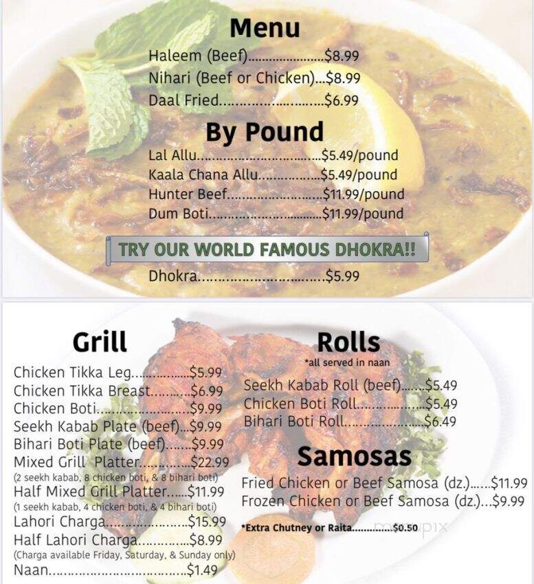 Chandni Grill - Carrollton, TX menu_pic