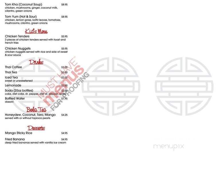 Street Ninja - Bentonville, AR menu_pic