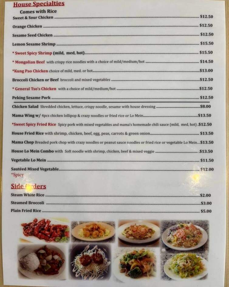 Mama Wing Kitchen - Anacortes, WA menu_pic