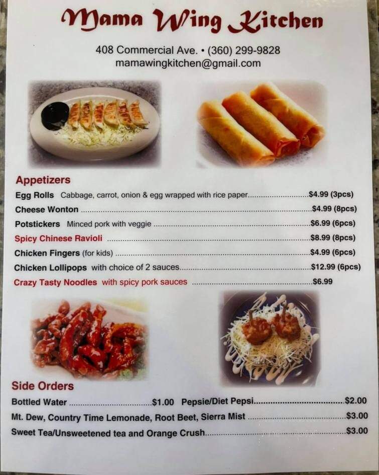 Mama Wing Kitchen - Anacortes, WA menu_pic