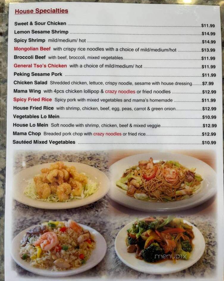 Mama Wing Kitchen - Anacortes, WA menu_pic