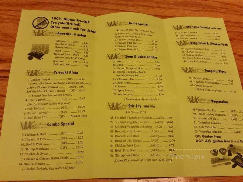 Himitsu Teriyaki - Kent, WA menu_pic