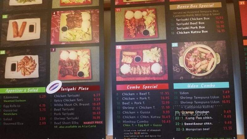 Himitsu Teriyaki - Kent, WA menu_pic