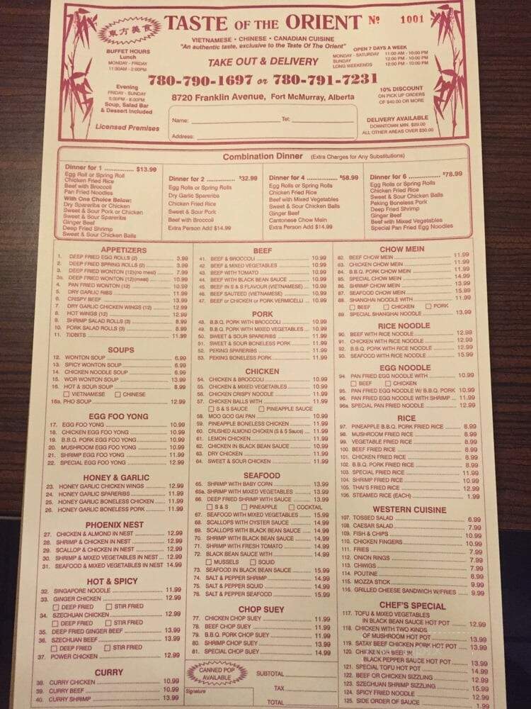Taste Of The Orient Restaurant - Fort Mcmurray, AB menu_pic