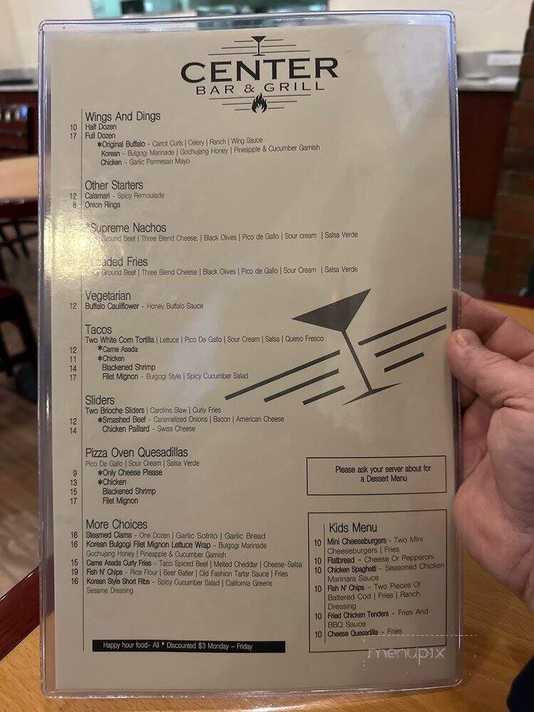 Center Bar and Grill - Lake Forest, CA menu_pic