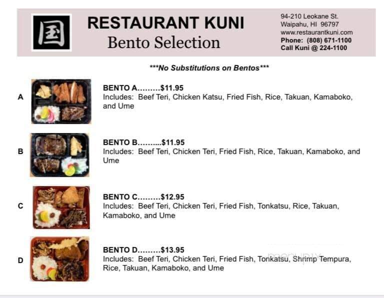 Kuni Restaurant - Waipahu, HI menu_pic