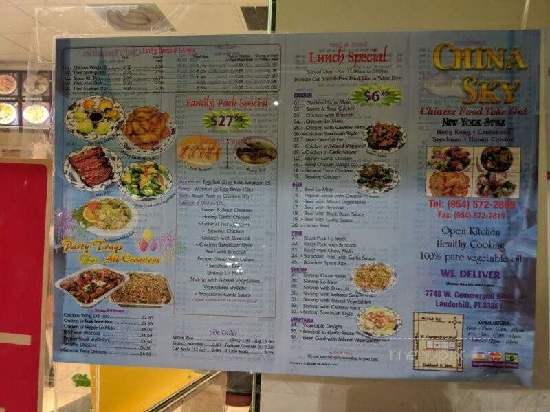 China Sky - Lauderhill, FL menu_pic