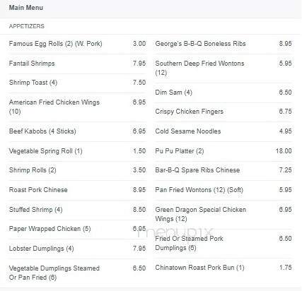 Green Dragon Restaurant - Bronx, NY menu_pic