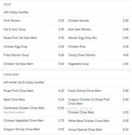 Green Dragon Restaurant - Bronx, NY menu_pic