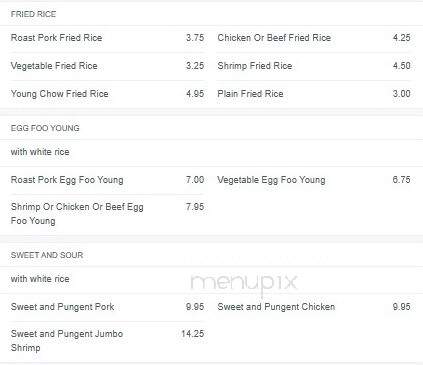 Green Dragon Restaurant - Bronx, NY menu_pic