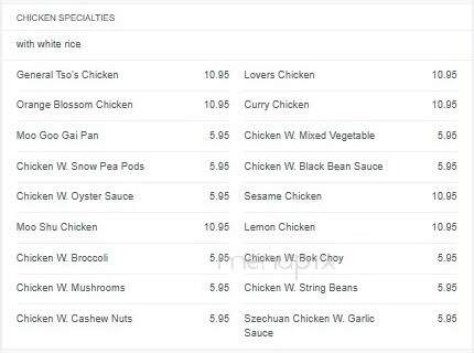 Green Dragon Restaurant - Bronx, NY menu_pic