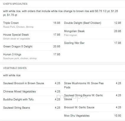 Green Dragon Restaurant - Bronx, NY menu_pic