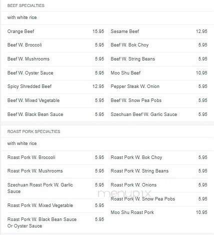 Green Dragon Restaurant - Bronx, NY menu_pic