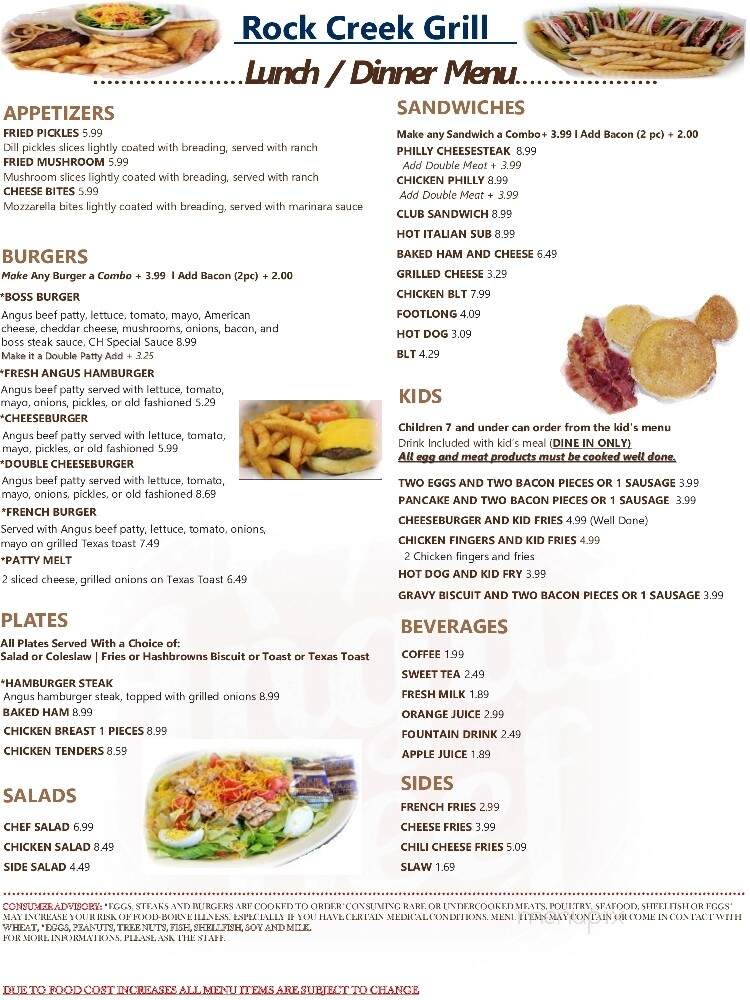 Rock Creek Grill - North Wilkesboro, NC menu_pic