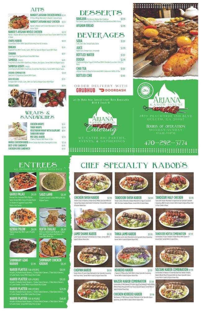 Ariana Kabob House - Duluth, GA