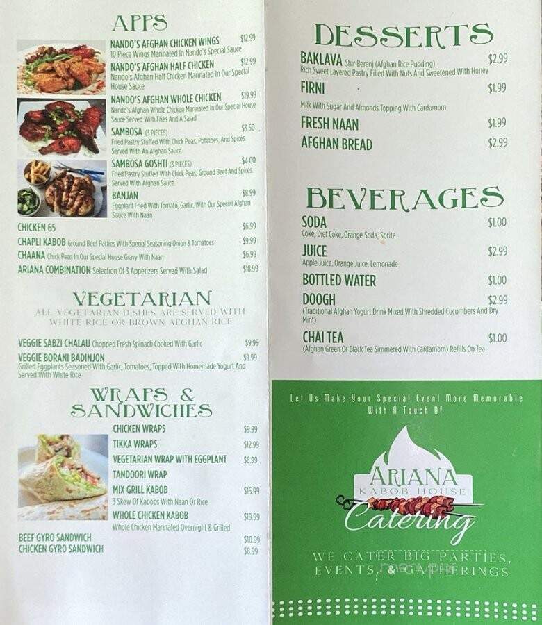 Ariana Kabob House - Duluth, GA