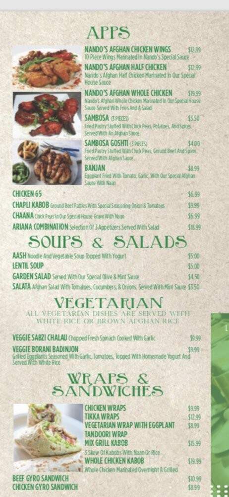 Ariana Kabob House - Duluth, GA
