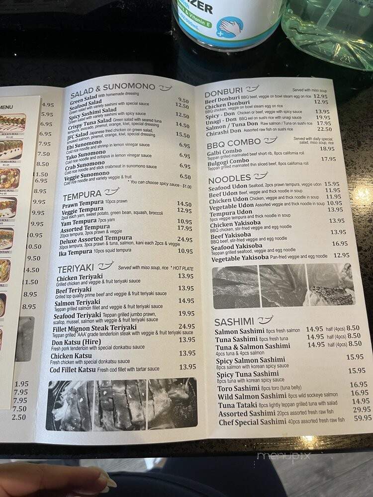 Vedder Sushi - Chilliwack, BC menu_pic