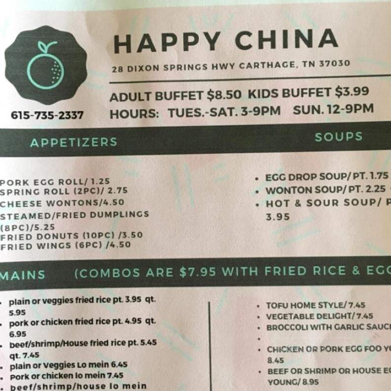 Happy China - Carthage, TN menu_pic