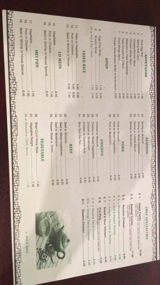 Happy China - Carthage, TN menu_pic
