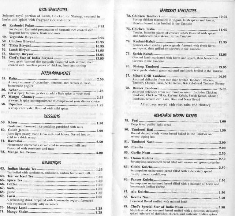Star of India - Wilmington, DE menu_pic