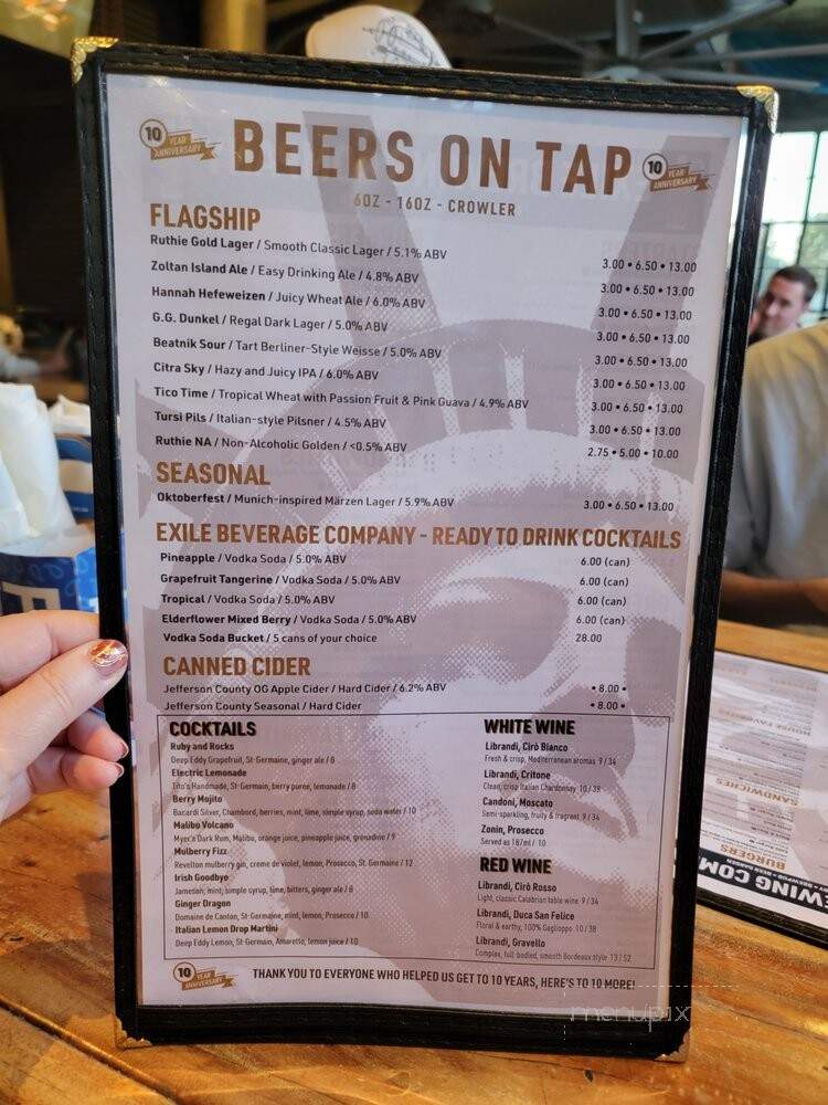 Exile Brewing Co. - Des Moines, IA menu_pic