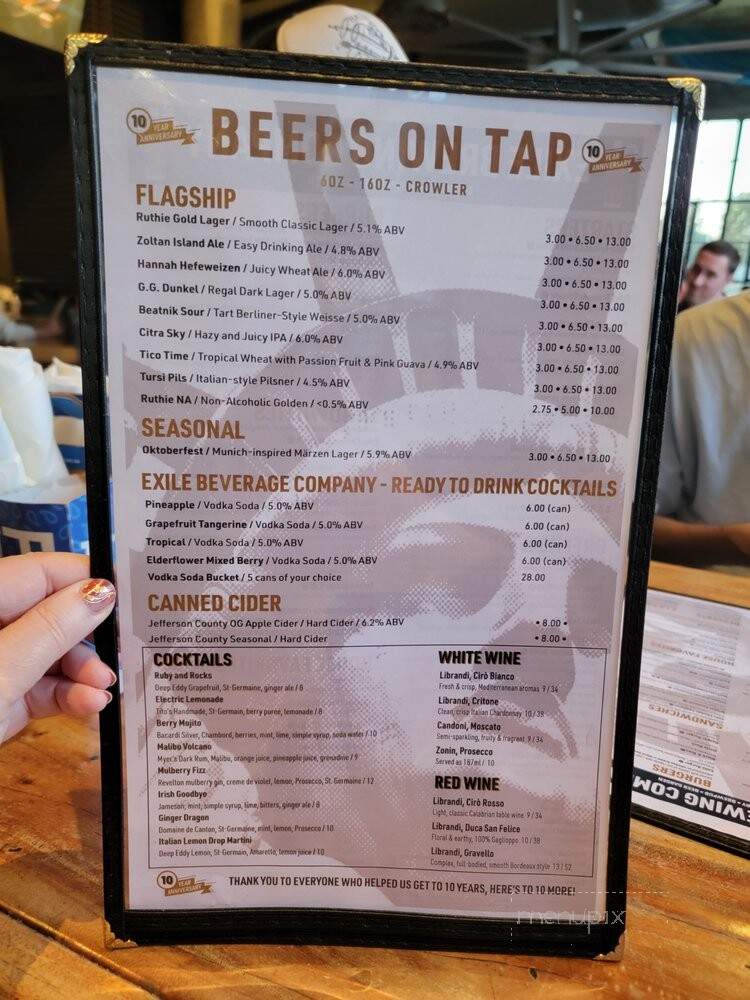 Exile Brewing Co. - Des Moines, IA