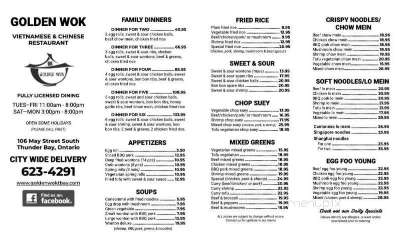 Golden Wok Chinese Restaurant - Thunder Bay, ON menu_pic