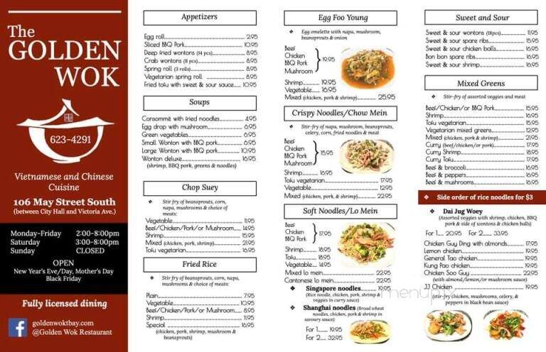 Golden Wok Chinese Restaurant - Thunder Bay, ON menu_pic