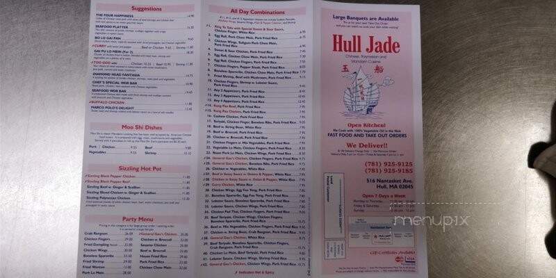 Hull Jade Restaurant - Hull, MA menu_pic