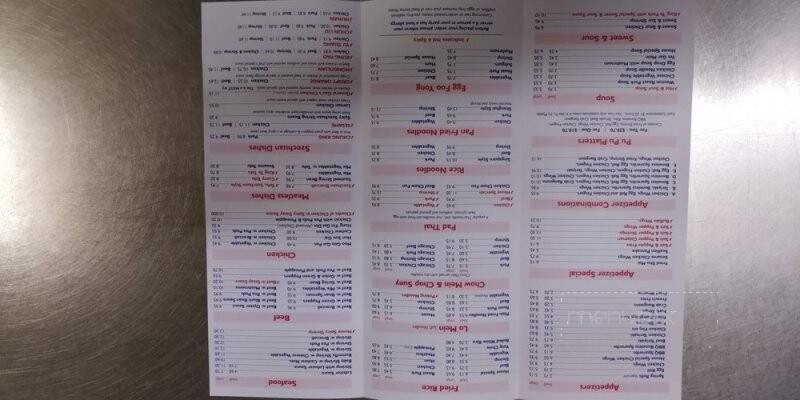 Hull Jade Restaurant - Hull, MA menu_pic
