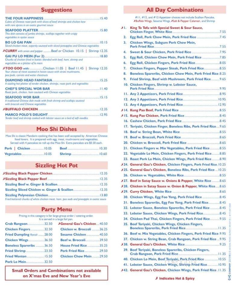 Hull Jade Restaurant - Hull, MA menu_pic