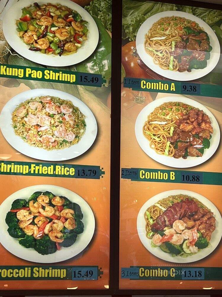 Star Wok - Claremont, CA menu_pic