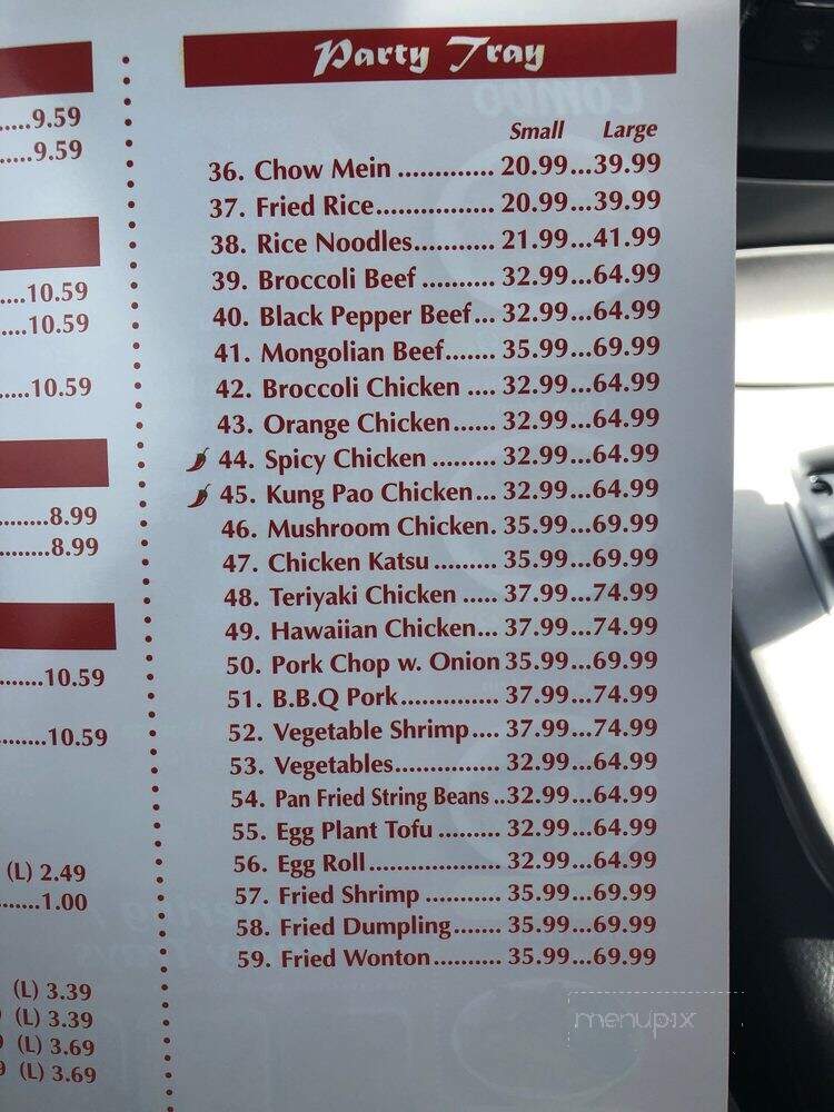 Star Wok - Claremont, CA menu_pic