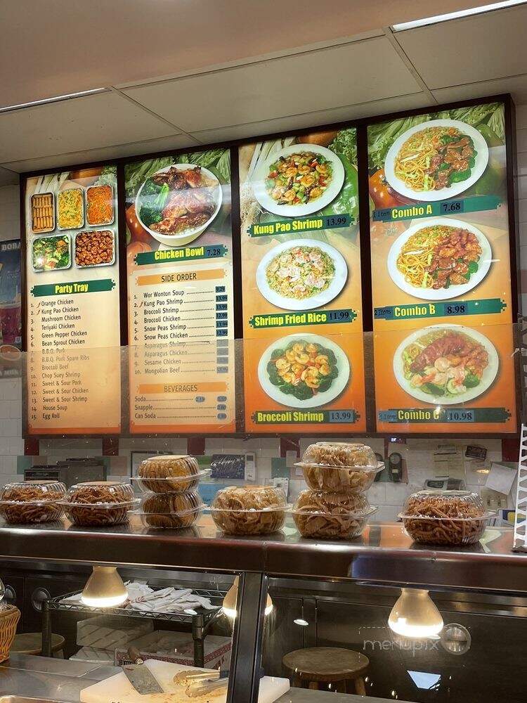 Star Wok - Claremont, CA menu_pic