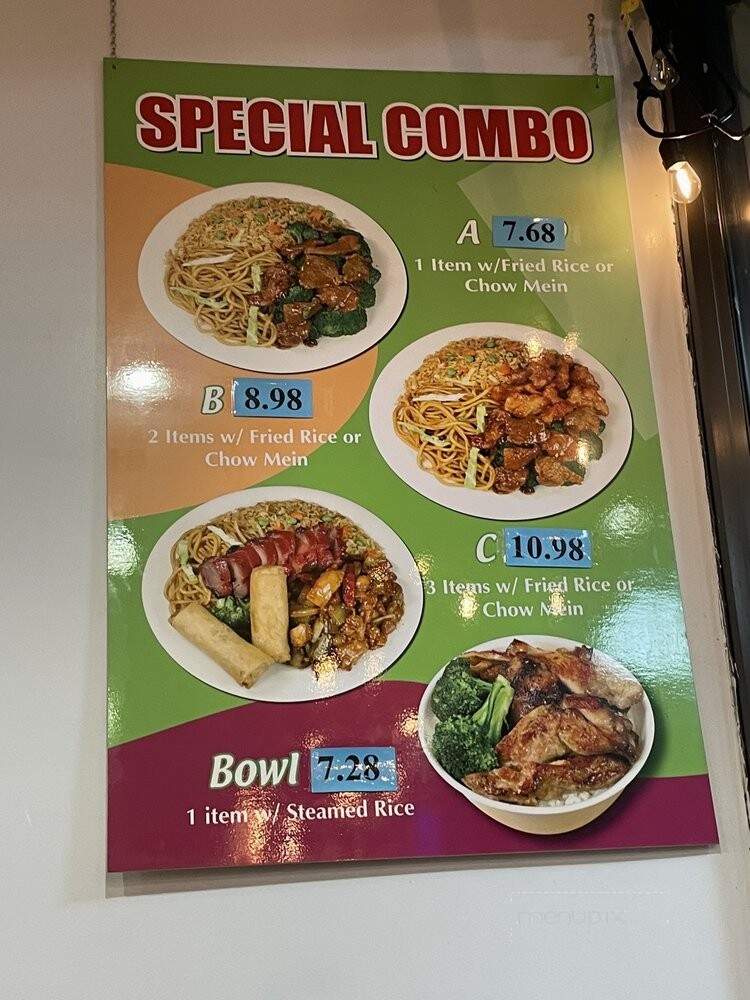 Star Wok - Claremont, CA menu_pic