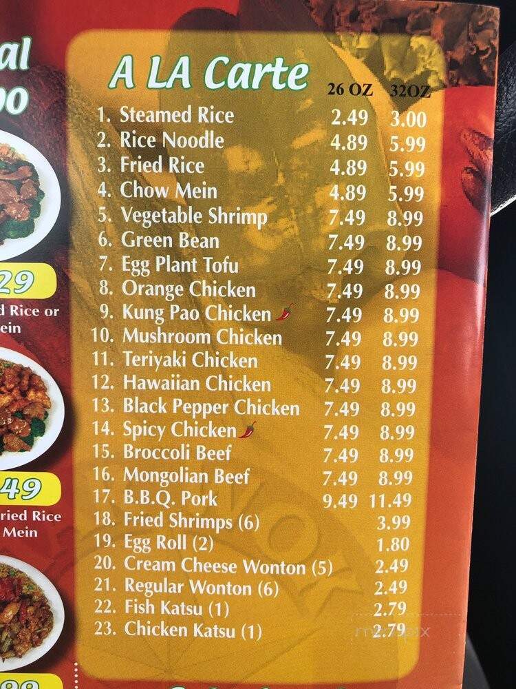 Star Wok - Claremont, CA menu_pic