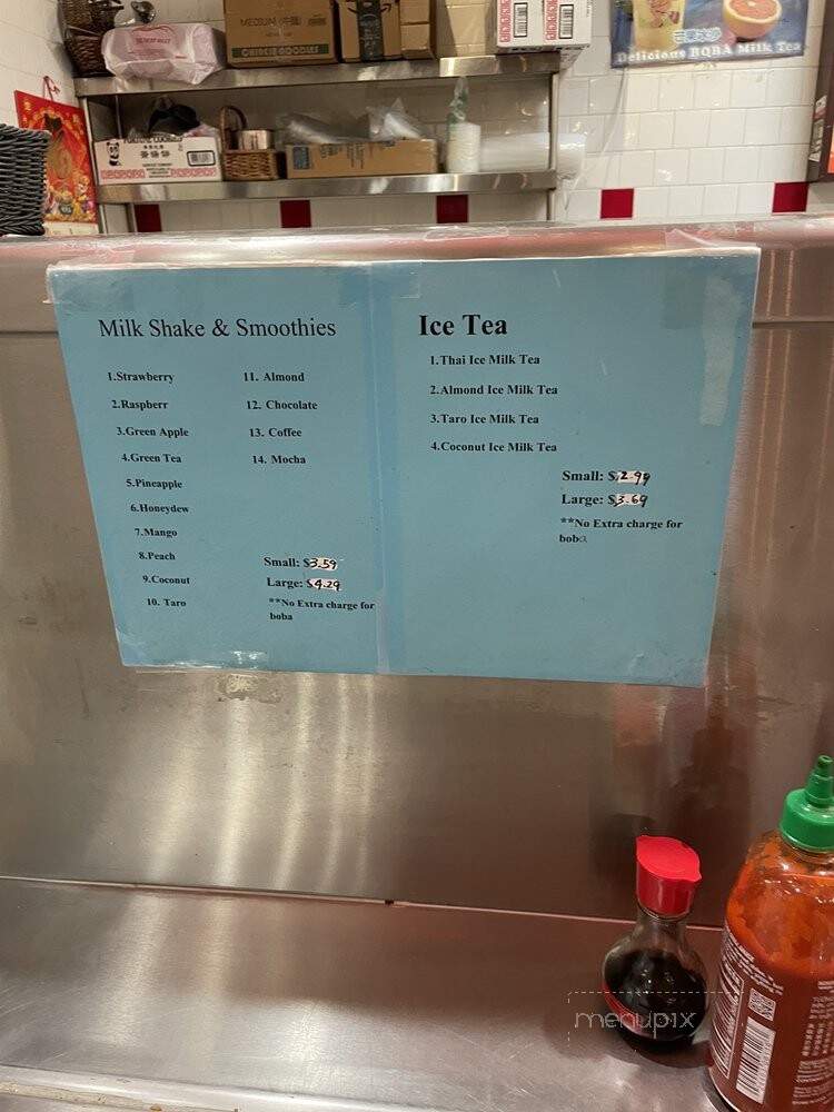 Star Wok - Claremont, CA menu_pic