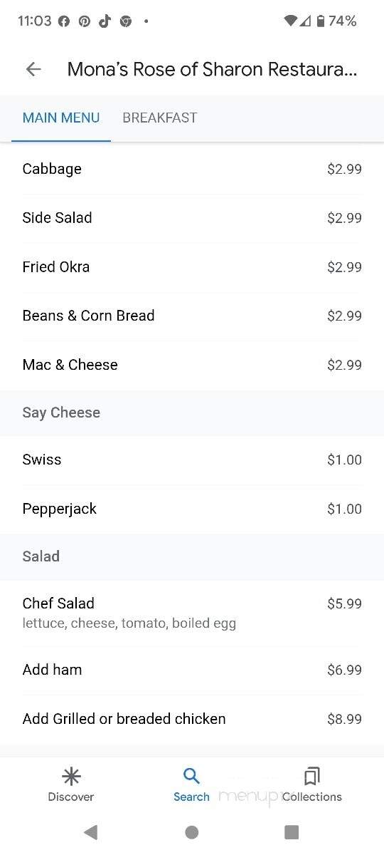 Mona's Rose Of Sharon restaurant - Henryetta, OK menu_pic