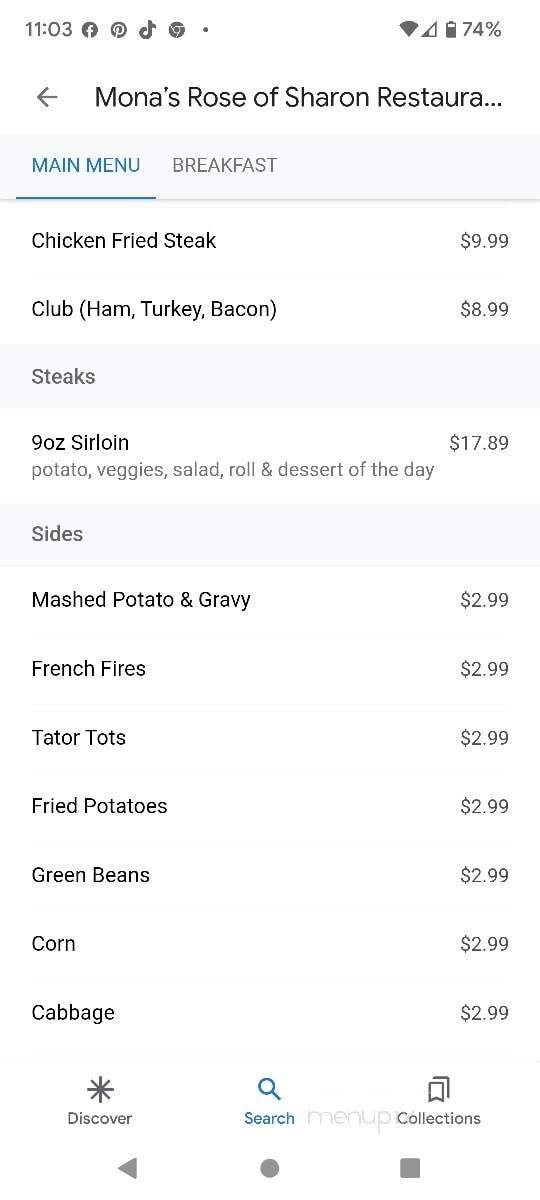 Mona's Rose Of Sharon restaurant - Henryetta, OK menu_pic