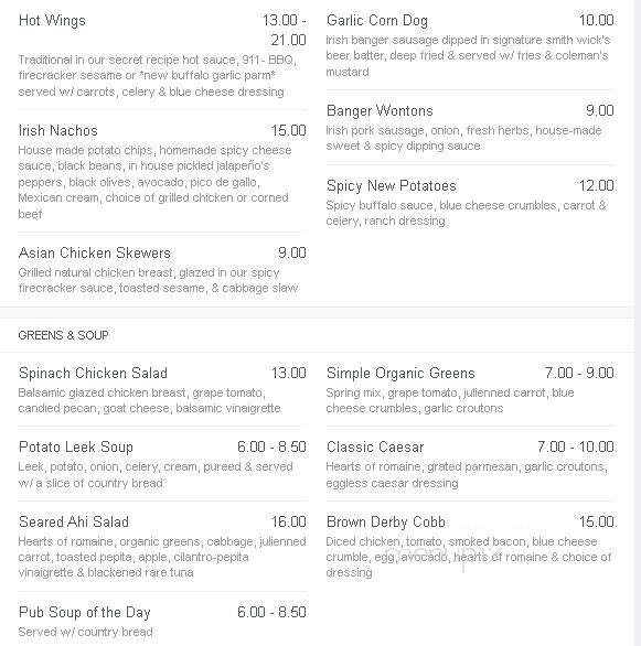 Pizza Mania - Henderson, NV menu_pic
