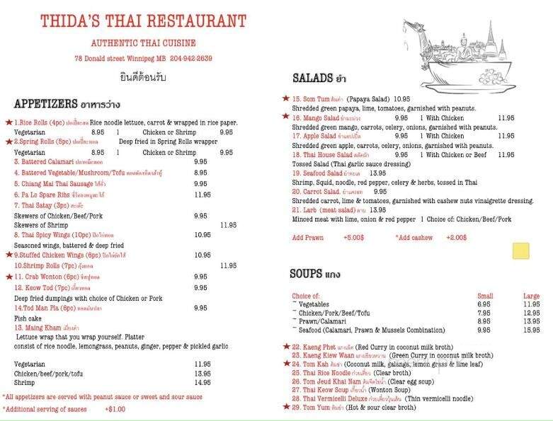 Thida's Thai Restaurant - Winnipeg, MB menu_pic