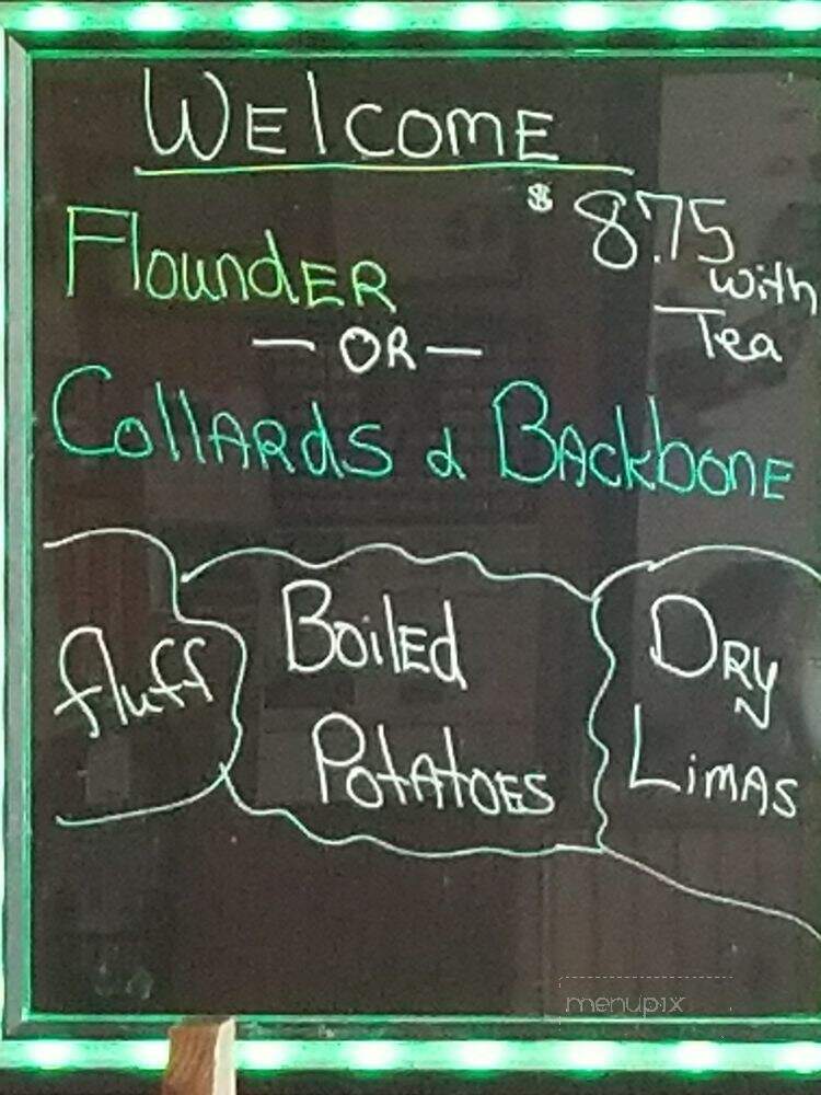 Pam's B & L - Washington, NC menu_pic